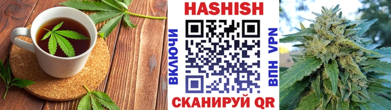 hydra рабочий сайт Ковдор Cannafood марихуана