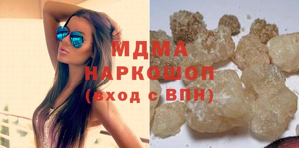 шишки Бабаево