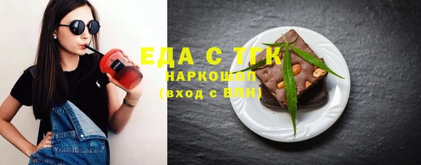 шишки Бабаево