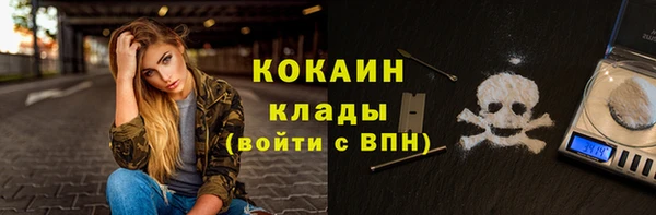 синтетический гашиш Аша