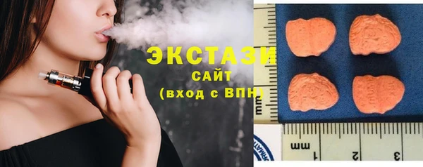 марки lsd Абинск