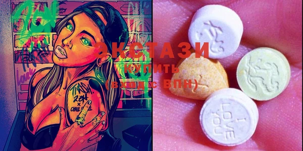 марки lsd Абинск