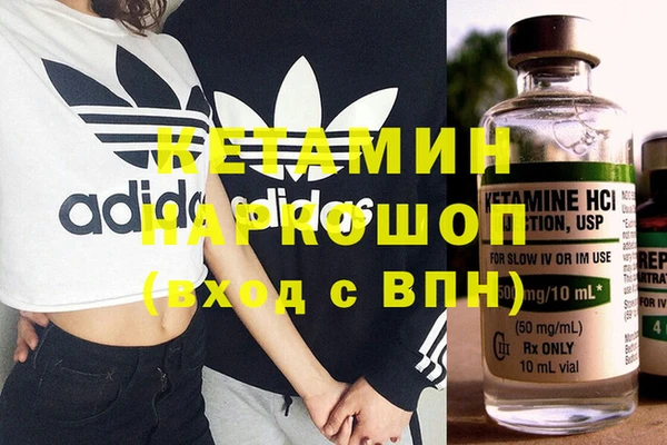 марки lsd Абинск