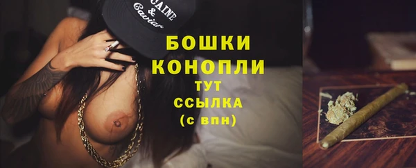синтетический гашиш Аша