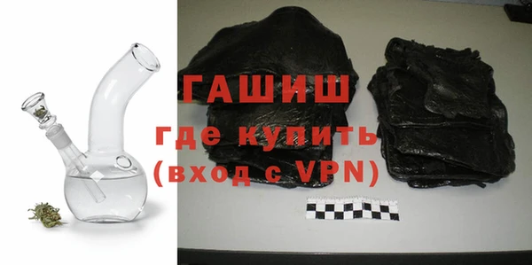 наркотики Ахтубинск
