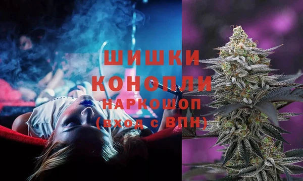 дистиллят марихуана Абдулино