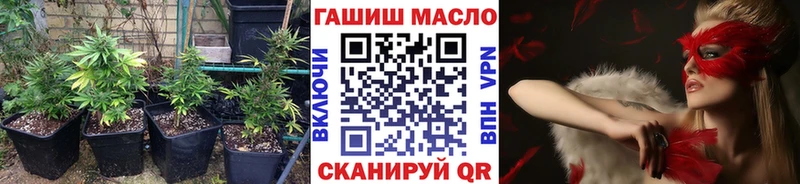 ТГК вейп с тгк  ссылка на мегу как войти  Ковдор 